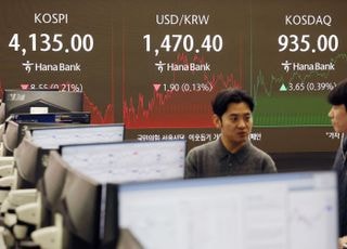 금리인하 호재에도 개인 '팔자'…코스피, 4160선 출발 [시황]