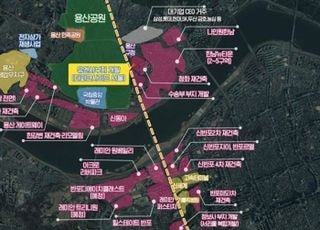 용산 유엔사 부지 고급주거 축 형성…‘더파크사이드 서울’ 개발 속도