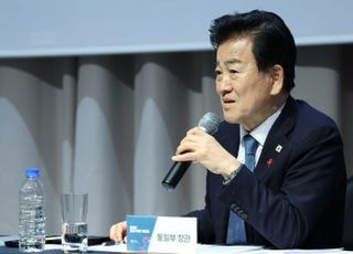 정동영, 대결·적대 공식 폐기…"내년 한반도 평화공존 원년으로"