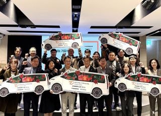 한국앤컴퍼니그룹, 15개 사회복지시설에 차량 기증