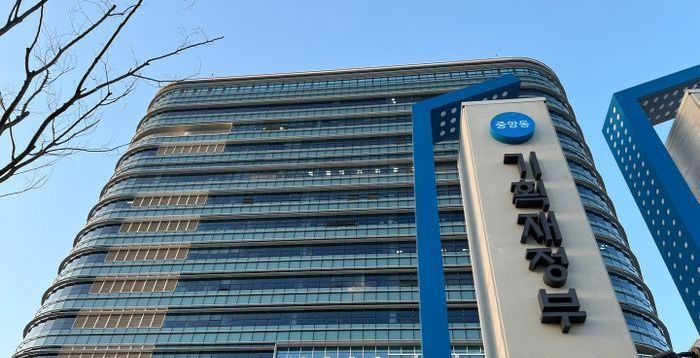 지난해 일반정부 부채 1270.8조원…GDP 비율 6년 만에 하락