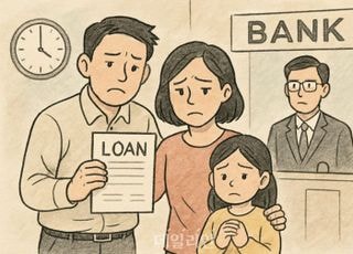 정책금융의 독, 보금자리론 지연이 서민 피해… 미국 보증제도의 교훈