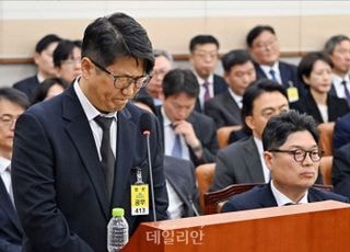 '쿠팡 수사외압 폭로' 문지석 검사, 특검 출석…"잘못있는 공직자들 엄중책임"