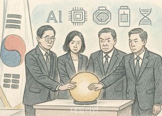 150조 국민성장펀드 공식 출범…민관 전략위원회 첫 회의