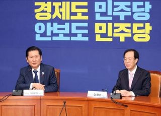 인사말하는 정청래 더불어민주당 대표