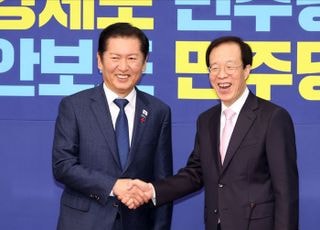 정청래 더불어민주당 대표, 이석연 국민통합위원장 접견