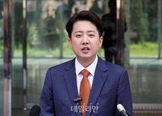 이준석 "통일교 의혹 특검하자"…송언석 "적극 환영"