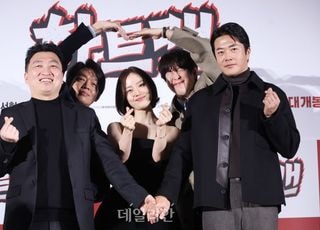 첫사랑 코미디 ‘하트맨’으로 새해 여는 권상우…"입소문 날 영화라 자신" [D:현장]