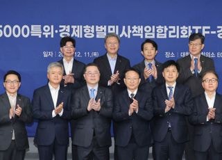 경제계 "자사주 소각 의무화 우려"…與 "의견 반영해 보완"