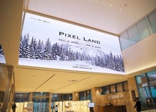 웰컴저축은행, '웰컴 아트 스페이스 용산'으로 문화 접근성 높인다