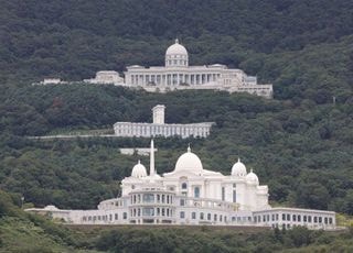 경찰, '통일교 금품' 전담팀 구성…윤영호 방문 조사