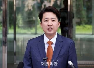 이준석 "통일교 의혹 특검하자"…송언석 "적극 환영" 등 [12/11(목) 데일리안 퇴근길뉴스]