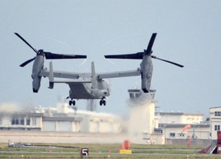 美·日, 中 무력시위에 공동 군사 훈련…"B-52폭격기 등 동원"