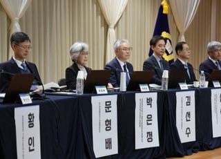 법조계 원로들, 與 '선출권력 우위론'에 쓴소리…"국민이 최상"