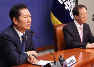 이석연, 정청래에 "국회가 국민 갈등 진원지" 일침