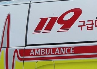 광주대표도서관 공사현장 붕괴…작업자 4명 매몰