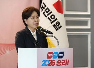 양향자 "민주당 '무안 참사' 앞 침묵…호남 말할 자격 있나"