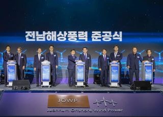 "정유 넘어 종합에너지사로"…SK이노베이션 E&amp;S, 해상풍력 성과로 합병 시너지 입증