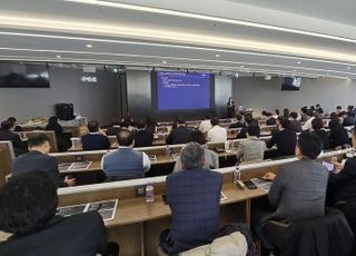 신한투자증권, '선제적 내부통제' 교육 실시