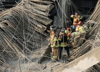 광주대표도서관 공사현장 붕괴…작업자 1명 사망 추정·3명 매몰