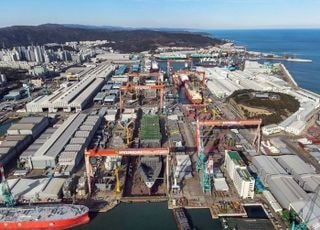 HD현대중 노조 "KDDX 사업, 특정 기업에만 유리한 방향"