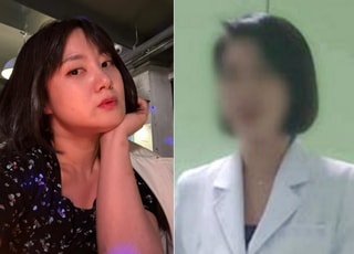 박나래 주사이모, 자취 감췄다…결국 SNS 계정 폭파