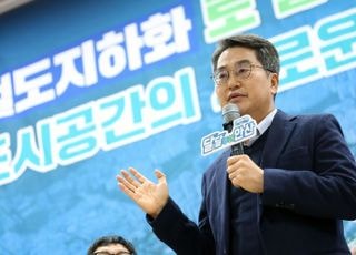 김동연 "안산선 지하화 통합개발사업 꼭 만들겠다"