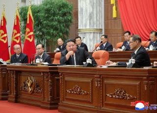 김정은, '노동당 9차대회' 준비 전원회의서 중요결론…구체적 내용 미공개