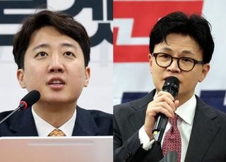 김건희특검, '尹 부부 공천개입 의혹' 관련 이준석·한동훈 출석 요구