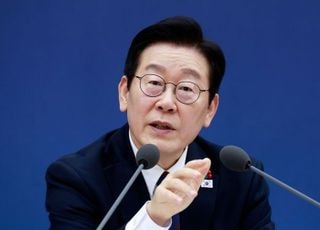 李대통령 "국민 세금내는데…'마약 단속인력 부족해서 못한다' 말 안돼"