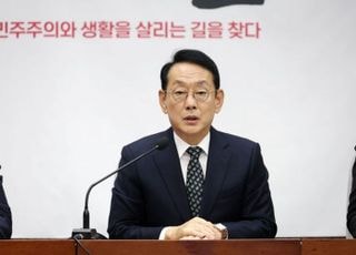 김도읍 "전재수, '용산 현지'로부터 전화 받았나…귀국하자마자 사의"