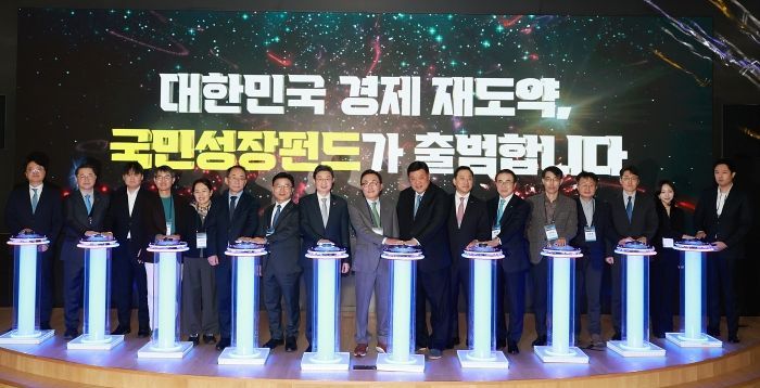 150조 국민성장펀드, 첫 공개된 신청서 뜯어보니…심사양식 마저 ‘반쪽’