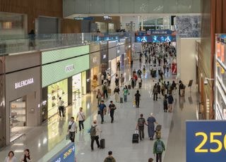 신라·신세계 철수한 인천공항 면세점 입찰 개시…임대료 5~11%↓