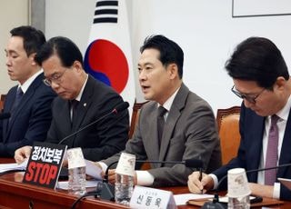 광주 도서관 붕괴 사고에 장동혁 "필요한 모든 지원 아끼지 않겠다"