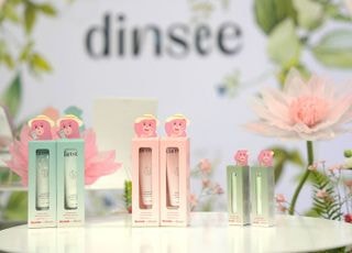 "제약 기술력, 화장품에 담았다"…유한양행, 더마코스메틱 시장 공략