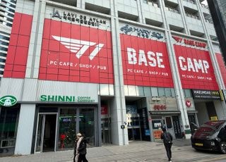 [현장] "해운대에 구축한 T1의 붉은 요새"…'T1 두 번째 베이스 캠프'의 위용