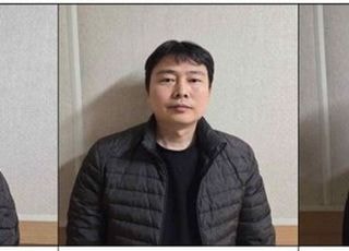 흉기 찔린 70대男 끝까지 쫓아가 살해한 '47세 양민준' 신상공개