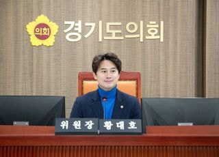 경기도의회 황대호 의원, 전국 최초 '케데헌' 육성 및 지원 조례 발의