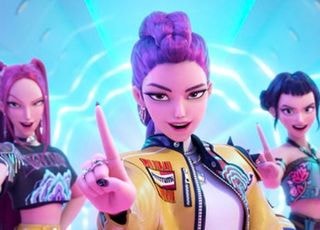 포브스 ‘여성파워 100인’에 케데헌…이부진·최수연 90·91위