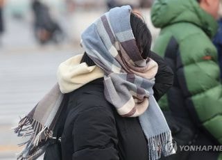 '아침 최저 -8도' 곳에 따라 눈 또는 비…겨울철 '낙상사고' 예방법 [오늘 날씨]