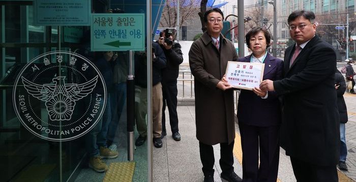 '통일교' 이슈 몰아가는 野, '與 금품 수수 의혹' 총공세