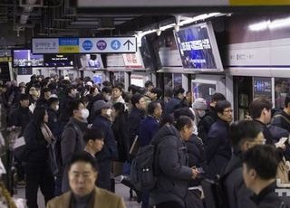 [속보] 서울 지하철 1노조 임단협 결렬…오늘 첫차부터 파업
