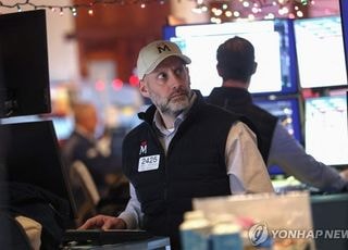 [속보] 뉴욕증시, 기술주 약세 속 혼조 마감…다우 역대 최고치