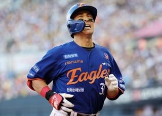 542억 광풍 멈춘 FA 시장, 이제는 칼바람의 시간