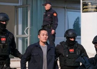 美 법원, ‘테라·루나 사태’ 권도형 징역 15년형 선고