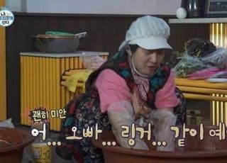 ‘부진’ 분위기에 ‘논란’까지…더 차가워진 연말 예능가 [D:방송 뷰]