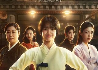 ‘정년이’ 대상·‘빙하’ 최우수… 2025 방송대상 수상작 발표