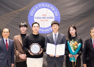 현대백화점그룹, '대한민국 인적자원개발 대상' 2년 연속 종합대상 수상