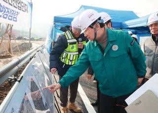 이상일 용인특례시장, 용인반도체클러스터 주요 연결도로 4개 구간 공사 현장점검