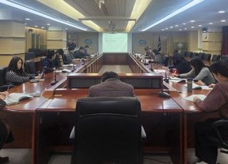 경기연구원,지방세 세원 기반 강화 등 확충 방안 논의